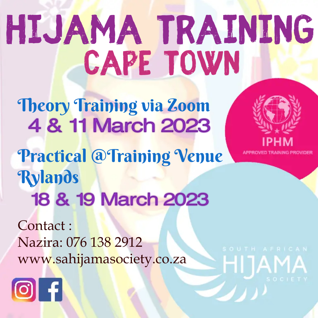 SAHS_March_2023_-_Made_with_PosterMyWall